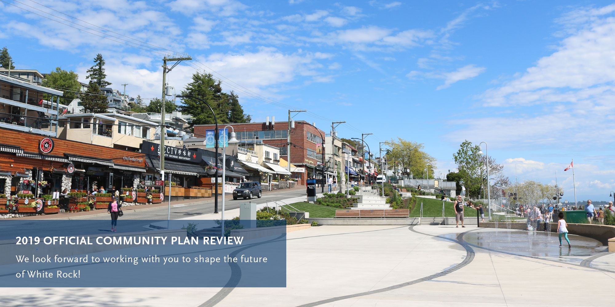 2019 Official Community Plan Review - Marine Drive, Memorial Park